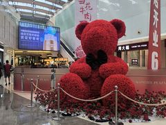 -皇庭广场(福华三路店)