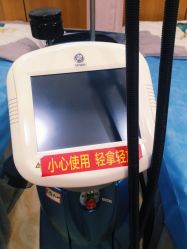 点击看大图 -重庆军美医疗美容医院