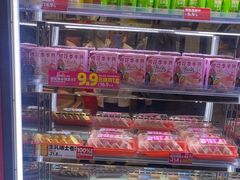 -味多美蛋糕(灯市口店)