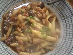 肉沫蘑菇-有肉食·虎九闽菜(798艺术区店)