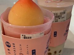 -和气桃桃(宏伊广场店)