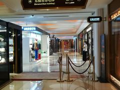 -白金汉爵大酒店(相城店)