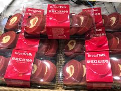 -面包新语(无锡M会员店)