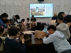 -上海无线电博物馆