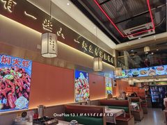 -聚味罗记大排檔·烧烤·鲜鱼杂·甲鱼煲(科学馆店)