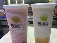 -吴山山·椰子酸奶(天河南店)