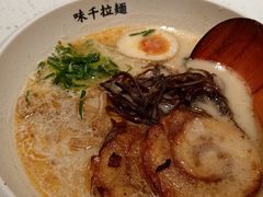 -味千拉面(敏捷广场店)