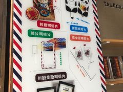 -见山书院
