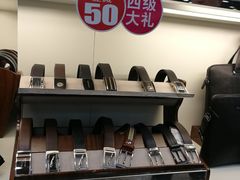 -上海置地广场(南京东路店)