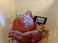 -PAPER STONE BAKERY(万菱汇店)