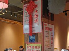 -串盟烧烤大排档·长沙美食地标(星沙店)