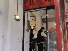 门面-喜柿咖啡SeeS coffee