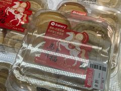 -永辉超市(通州万达店)