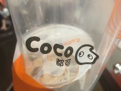 -CoCo都可(燕塘店)