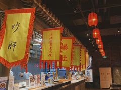 自助取餐区-和平菓局(王府井店)