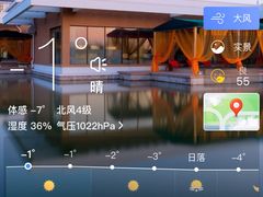 -东财大盘鸡(黑石礁店)