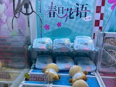 -风云再起游乐汇(北京西单西西友谊店)