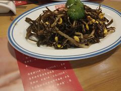 -新兴园饺子馆(北京百子湾店)