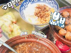 -红猪卤肉饭(大西洋美食城店)