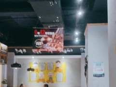 -申记串道(奉天街店)