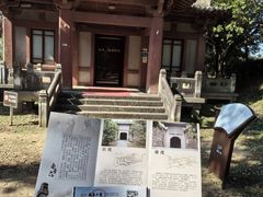 -南唐二陵