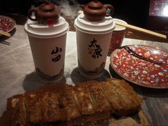 -山四砂锅(太原钟楼街店)