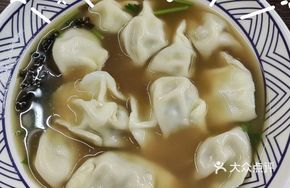 Celery and Pork Dumplings
