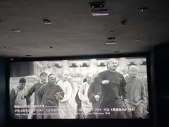 -太平洋影院(西村店)