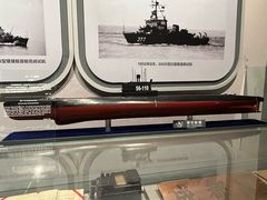 -中国人民解放军海军博物馆