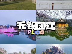 -阳澄湖半岛旅游度假区