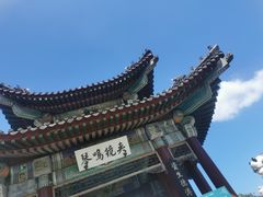 -珠海圆明新园