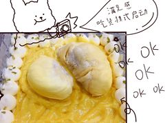 -安徽医科大学第一附属医院(绩溪路院区)