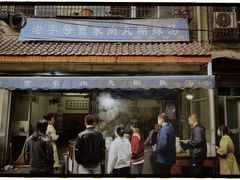门面-老字号贾家肉丸糊辣汤(光明巷店)