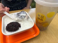 竹蔗毛根马蹄水-满记甜品(合生汇购物中心店)