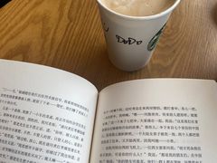 -星巴克(深圳丹竹头分店)