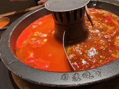 -晓宇重庆火锅(西安荟聚店)
