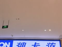 -迪卡侬(安德门店)