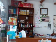 -湖山人家·湖景餐厅·特色农家菜(太湖西山店)