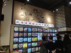 -猪腰一家·地道佛山菜(里水店)