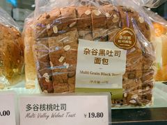 -多乐之日(和平伊势丹店)