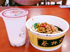 -蔡林记(昙华林泛悦汇店)