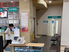 -广州仁爱天河医院体检中心