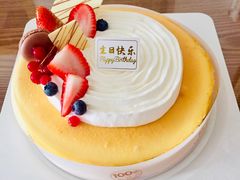 -味多美蛋糕(八大处店)