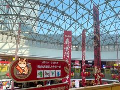 -万达广场(龙湖店)