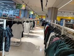 -BIGOFFS 超级折扣(仁恒伊势丹店)