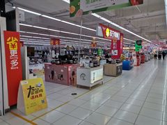 -家乐福(四元桥购物中心店)
