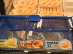 -味多美蛋糕(阜成门店)