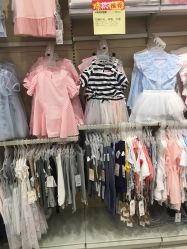 -婴知岛(绿宝广场店)