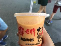 -六合夜市
