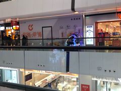 -万达广场(北京槐房店)
